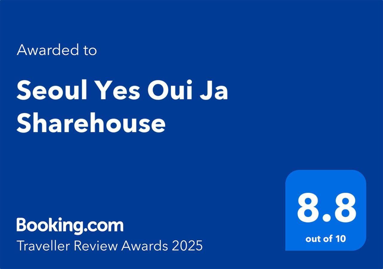Seoul Yes Oui Ja Sharehouse Seul Exterior foto